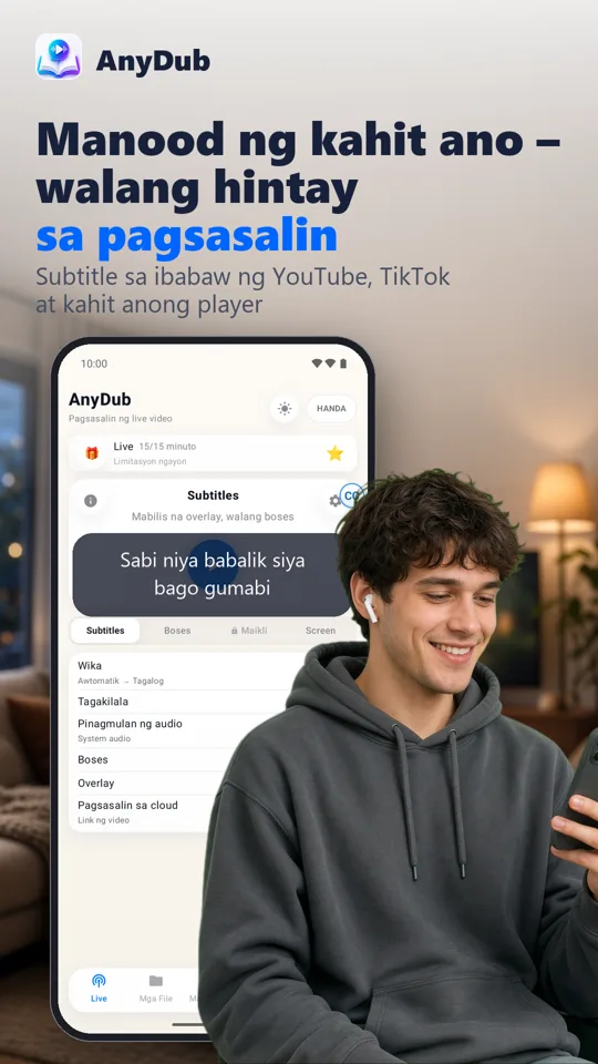 AnyDub: Tagasalin Video at PDF: screenshot 2