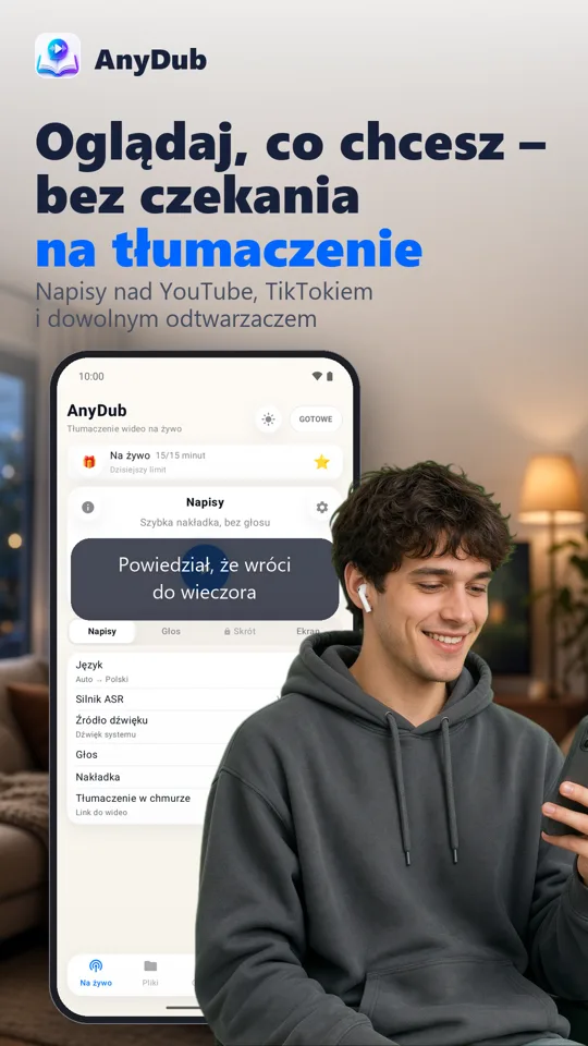 AnyDub: tłumacz wideo i PDF: 