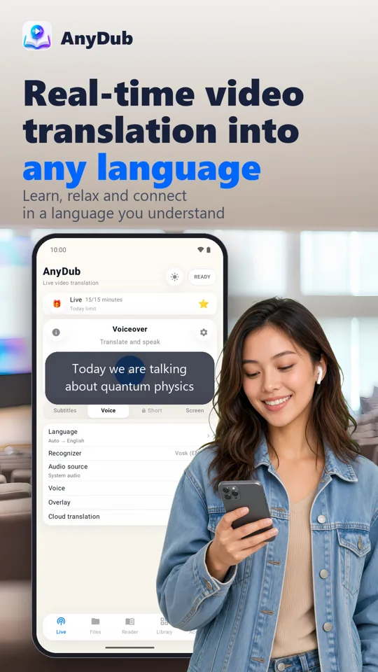 AnyDub: Video & PDF Translator: asosiy ekran