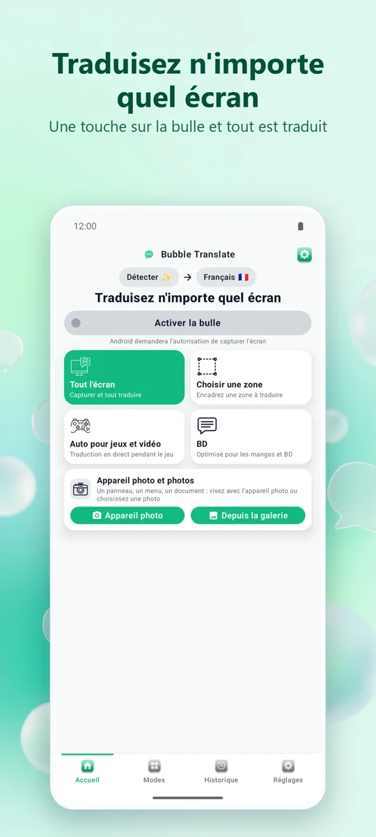 Bubble Translate: écran principal