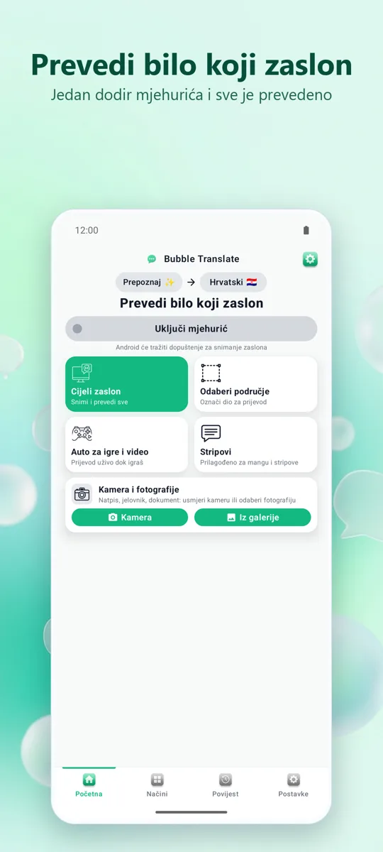 Bubble Translate: glavni zaslon