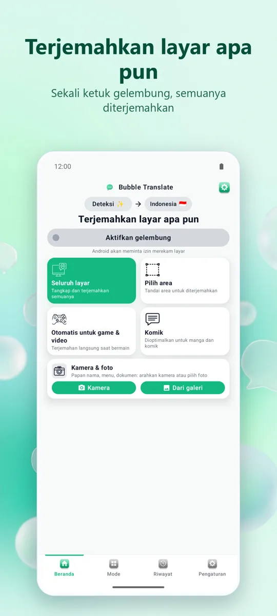 Bubble Translate: layar utama