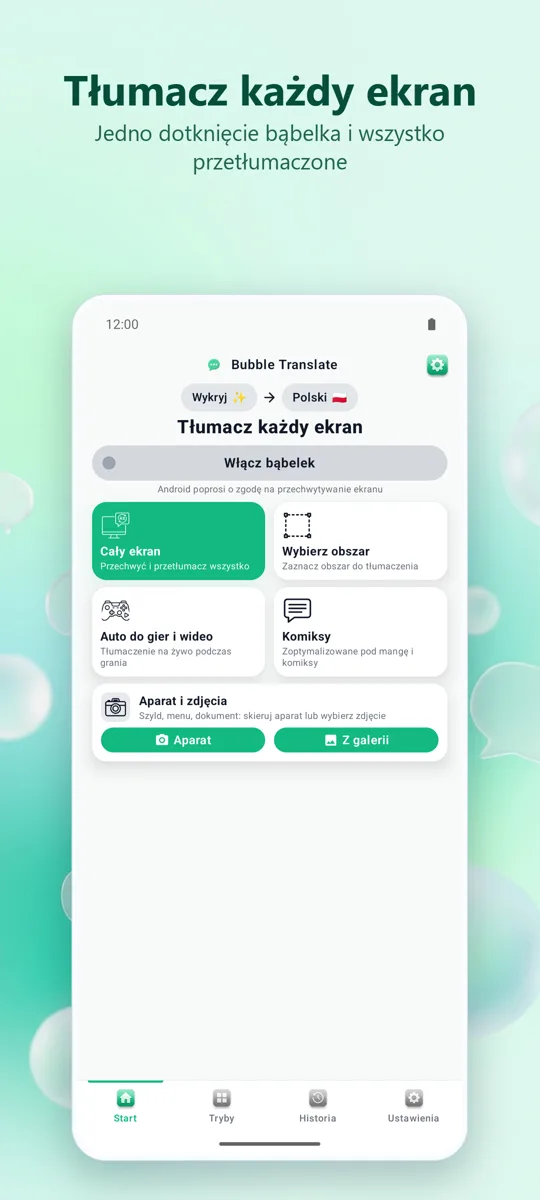 Bubble Translate: ekran główny