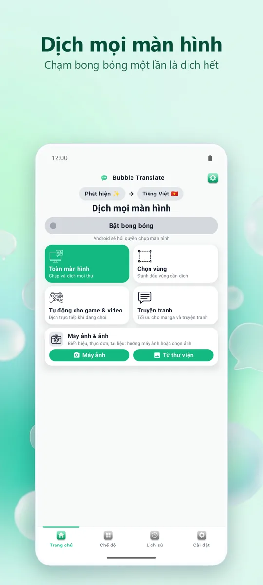 Bubble Translate: màn hình chính