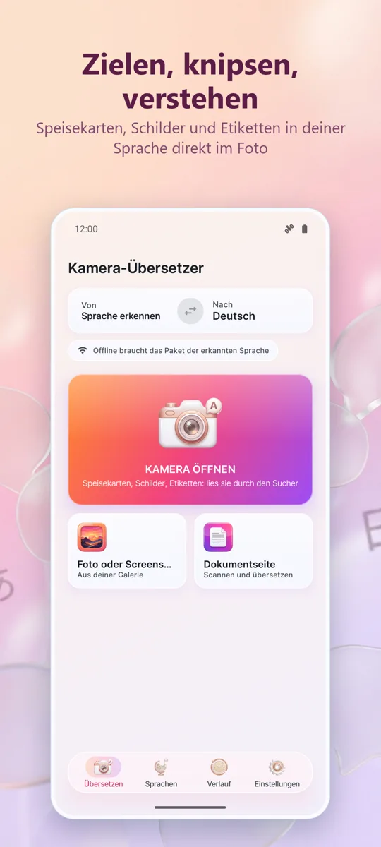 Kamera-Übersetzer: Foto: Hauptbildschirm