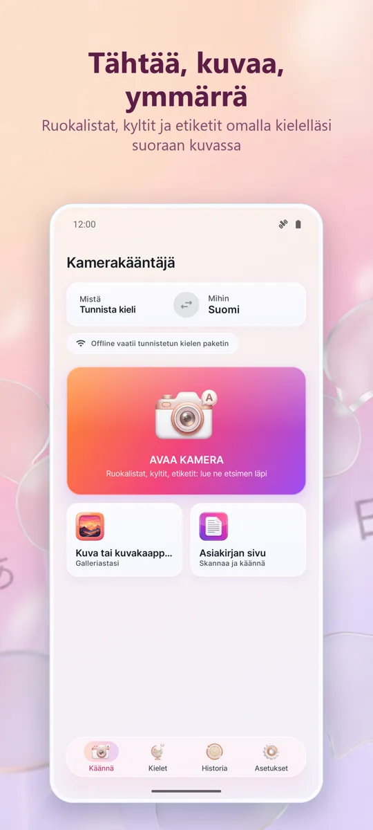 Kamerakääntäjä: Kuva: päänäkymä