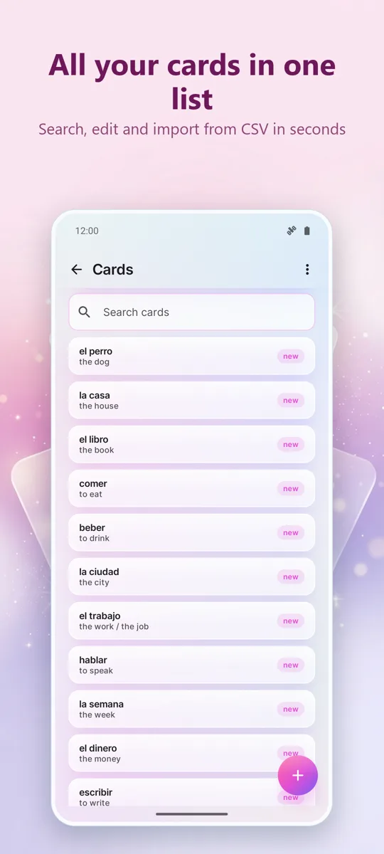 Flashcards: Spaced Study: screenshot 4