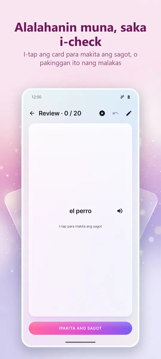 Flashcards: screenshot 2