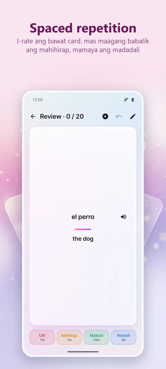 Flashcards: screenshot 3