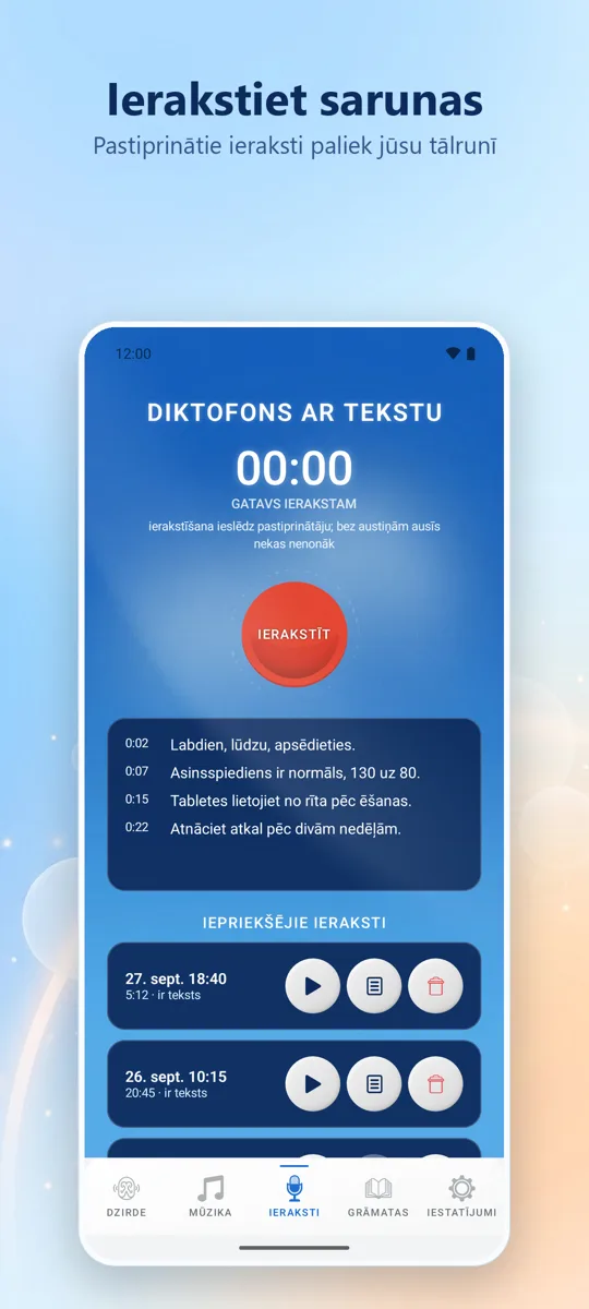 Hearing+: ekrānuzņēmums 3