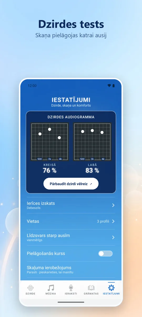 Hearing+: ekrānuzņēmums 4