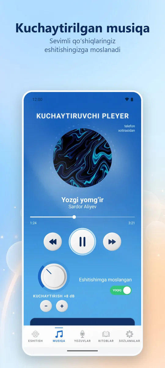Hearing+: skrinshot 2