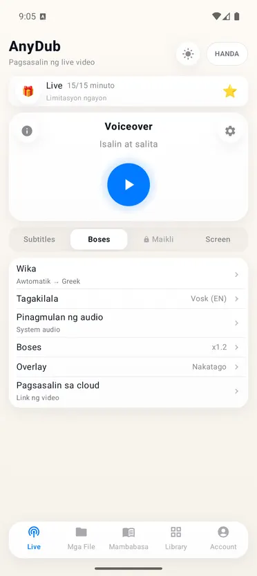 AnyDub: Tagasalin Video at PDF