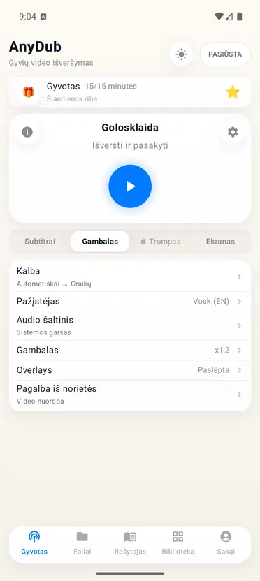 AnyDub: Video ir PDF vertėjas