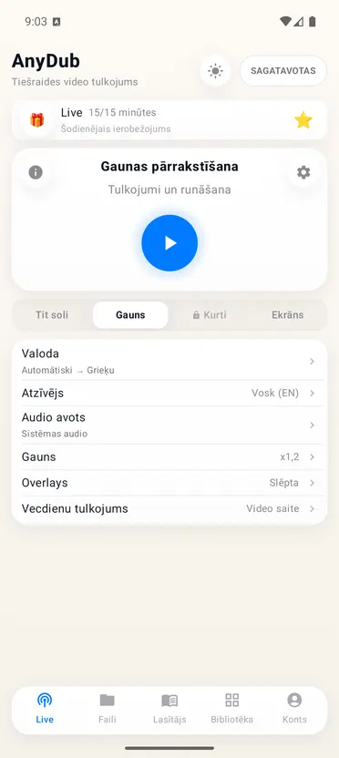 AnyDub: Video & PDF tulkotājs