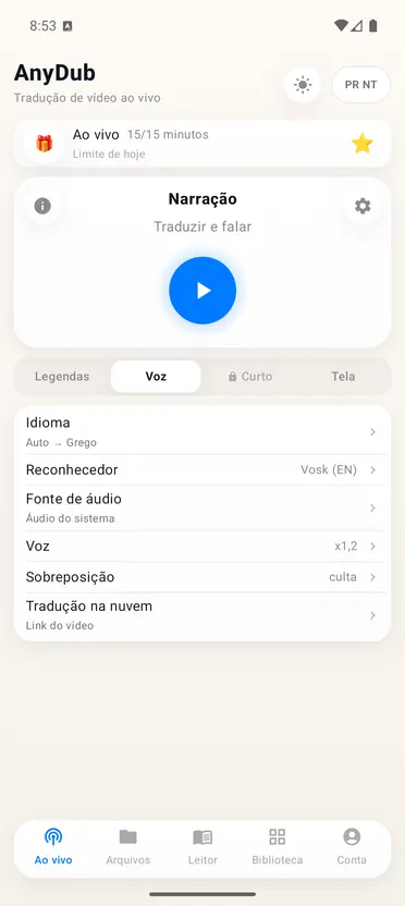 AnyDub: traduzir vídeo e PDF