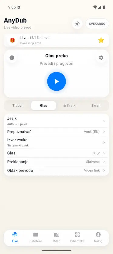 AnyDub: Prevodilac videa i PDF