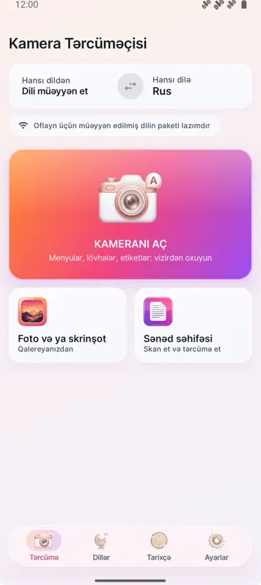 Kamera Tərcüməçi: Foto