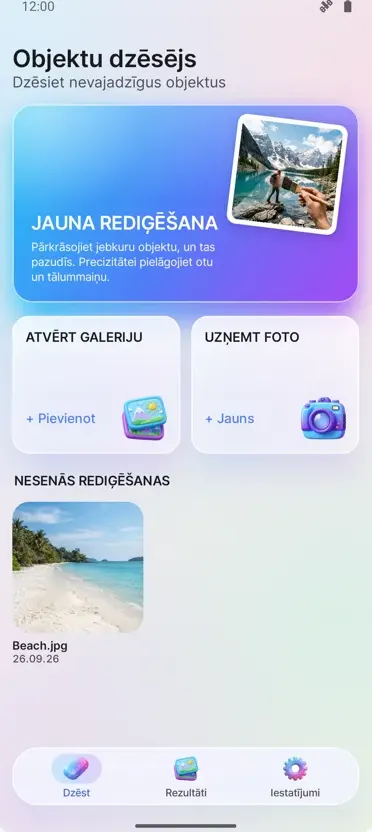 Objektu dzēšgumija: Noņemt