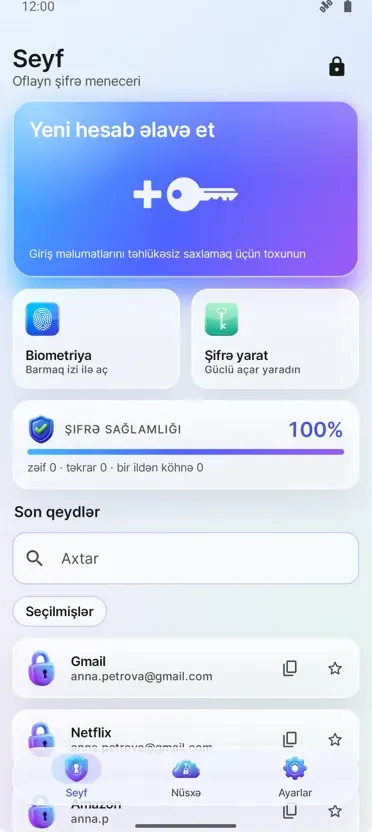 Şifrə Meneceri: Seyf