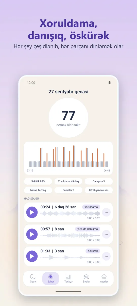 Gecə diktofonu: ekran görüntüsü 2