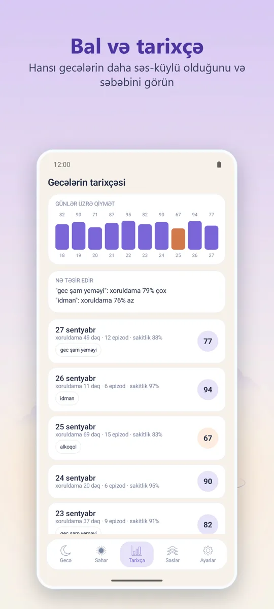 Gecə diktofonu: ekran görüntüsü 3