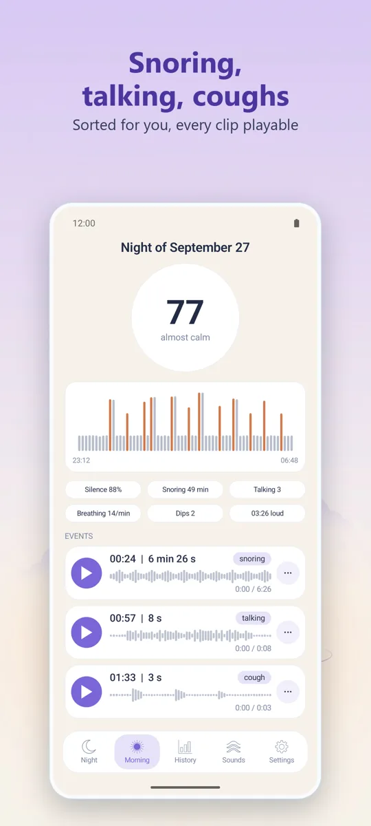 Night Recorder: screenshot 2