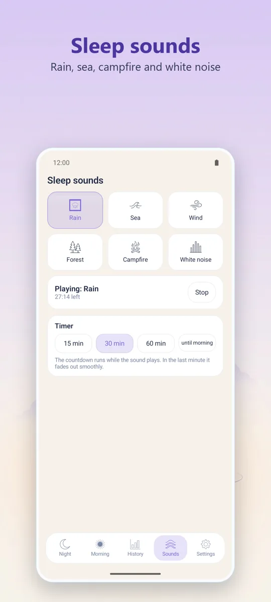 Night Recorder: screenshot 4