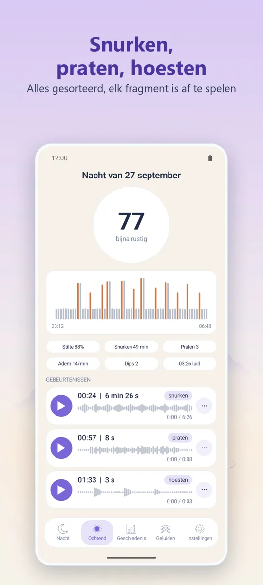 Nachtrecorder: schermafbeelding 2