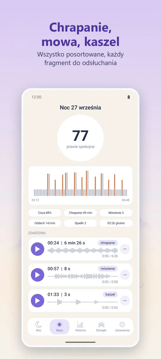 Nocny dyktafon: zrzut ekranu 2