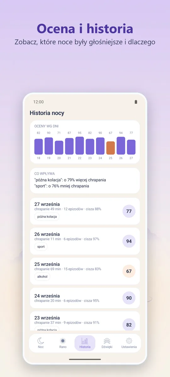 Nocny dyktafon: zrzut ekranu 3