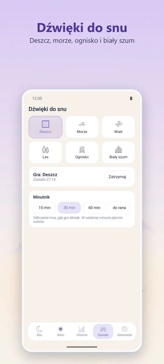 Nocny dyktafon: zrzut ekranu 4