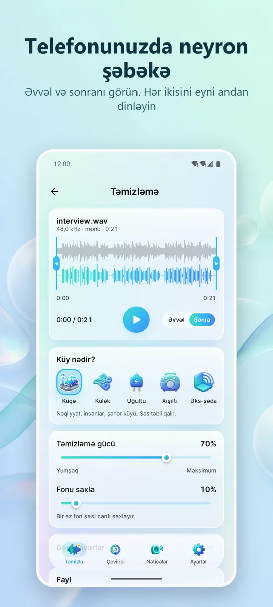Səsboğucu: Təmiz Audio: ekran görüntüsü 2