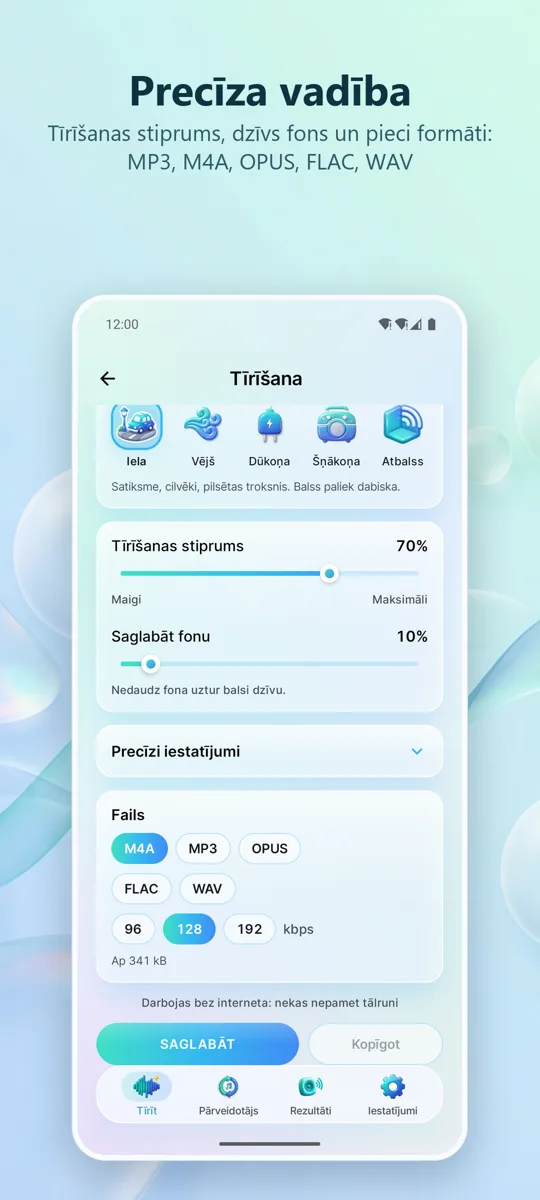 Trokšņu noņēmējs: Tīra skaņa: ekrānuzņēmums 3