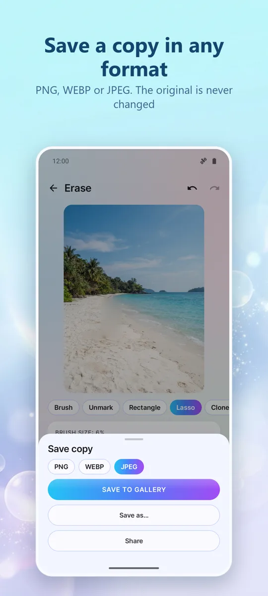 Object Eraser: Remove Item: 