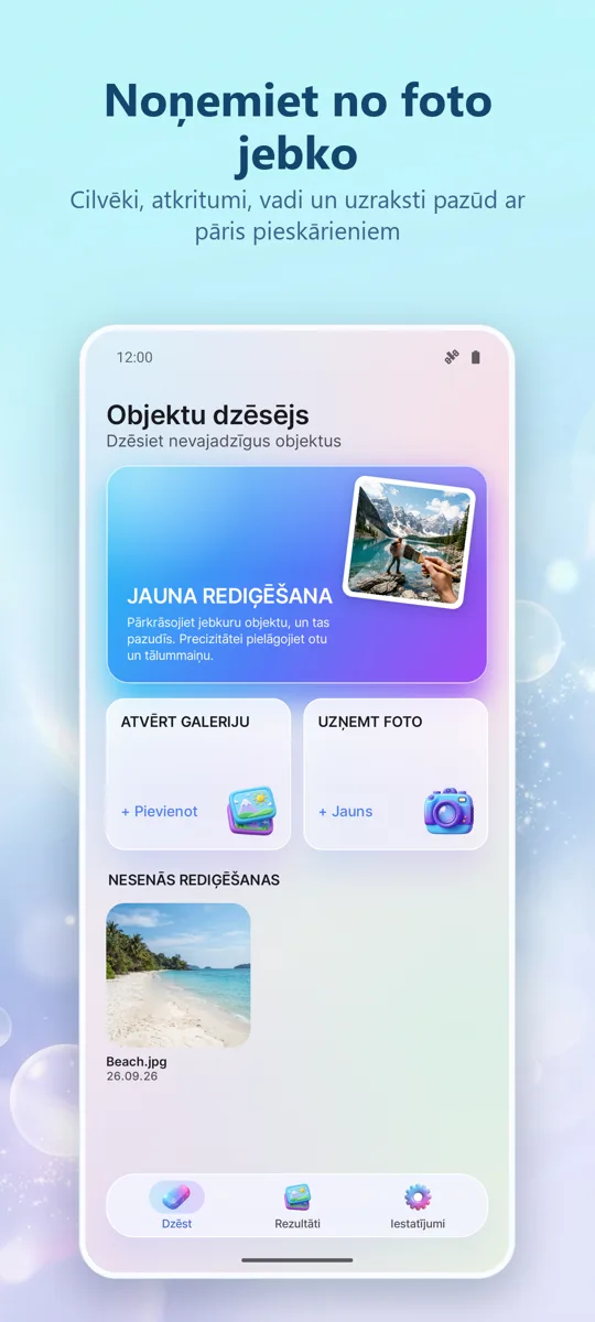 Objektu dzēšgumija: Noņemt: galvenais ekrāns
