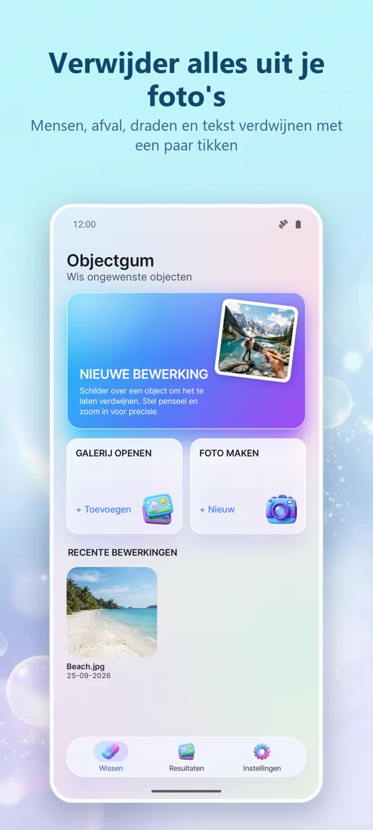Object Gum: Verwijder: hoofdscherm