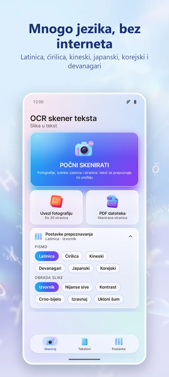 OCR Skener: Slika u tekst: snimka zaslona 4