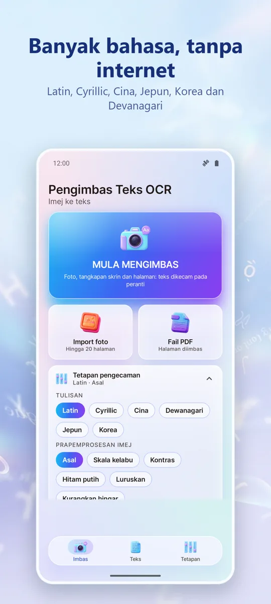 OCR Scanner: Imej ke Teks: tangkapan skrin 4