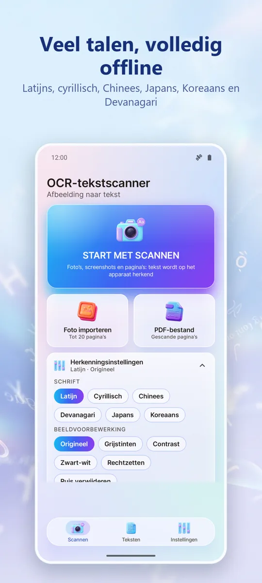 OCR Scanner: schermafbeelding 4