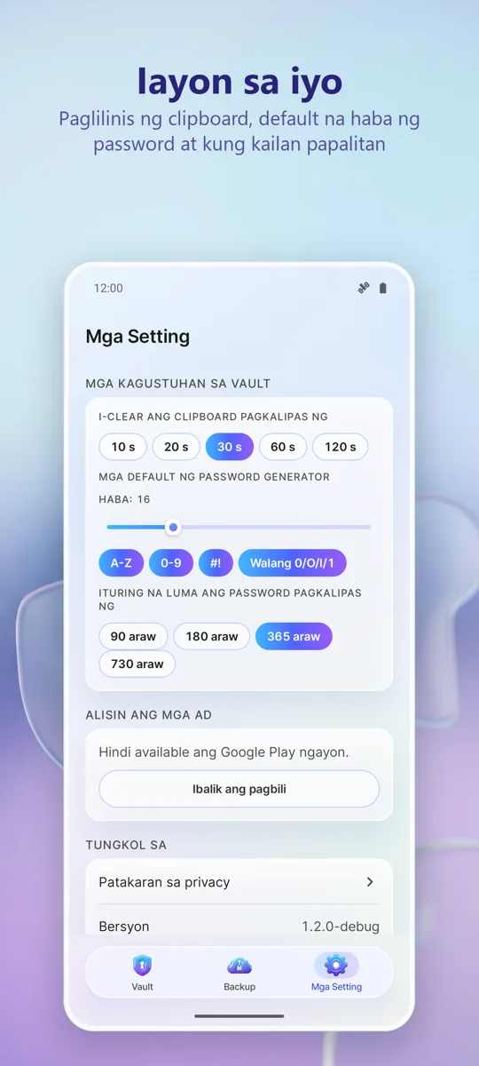 Tagapamahala ng Password: screenshot 3