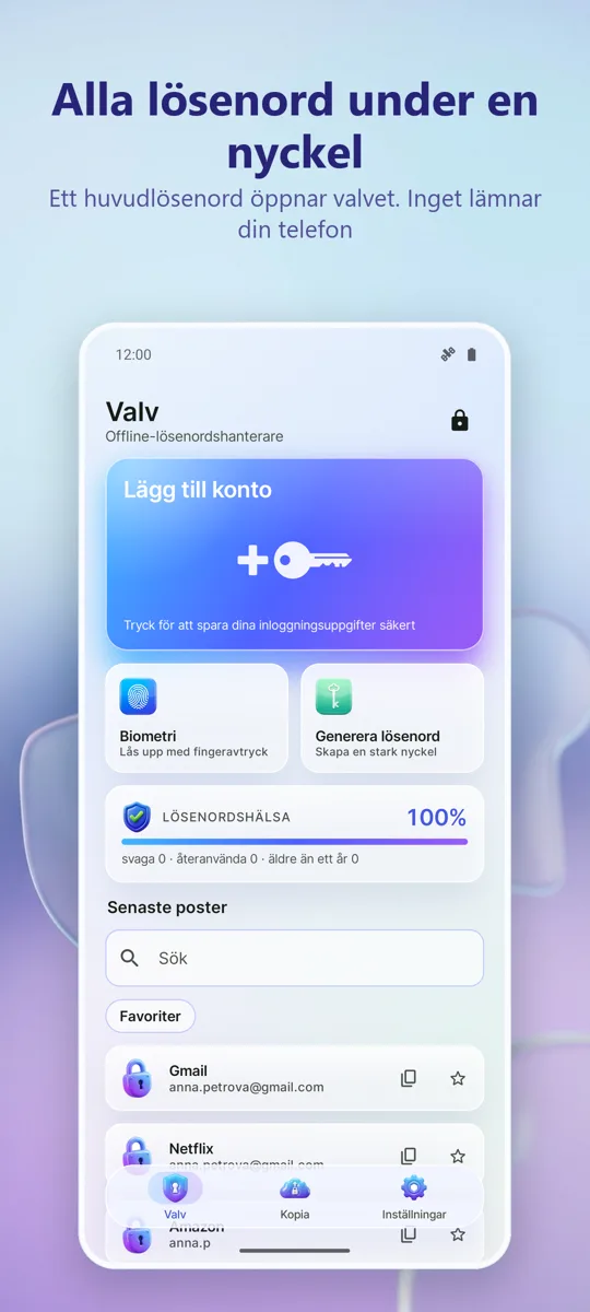 Lösenordshanterare: Valv: huvudskärm
