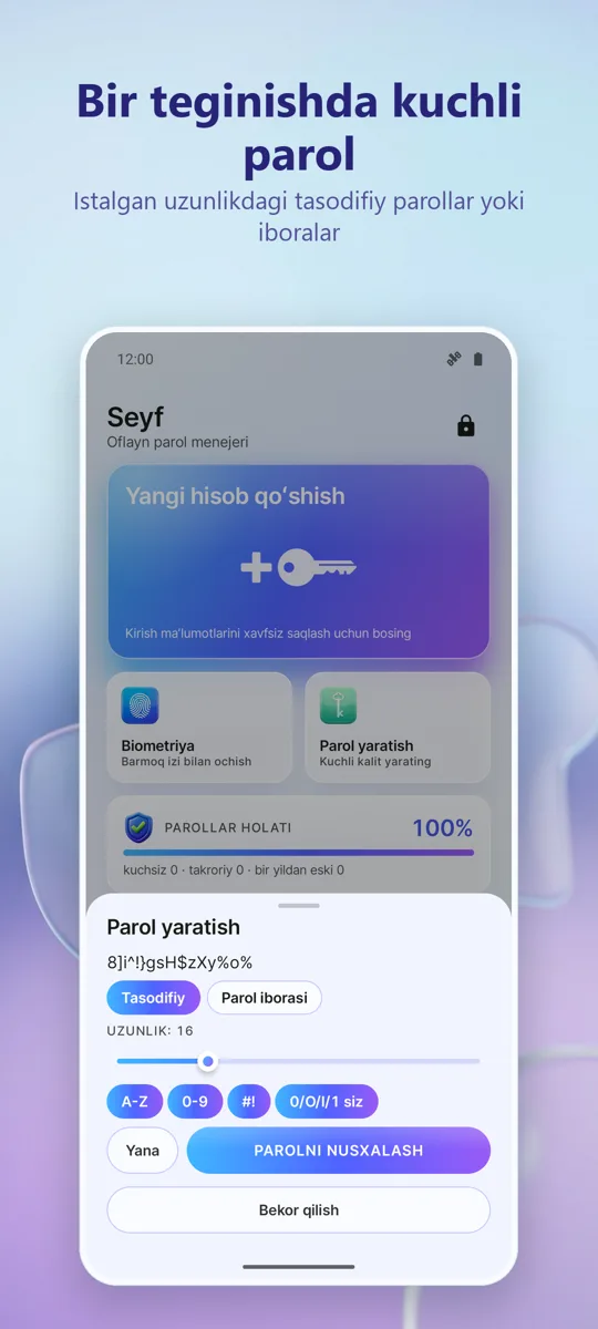 Parol menejeri: Xavfsiz joy: skrinshot 4