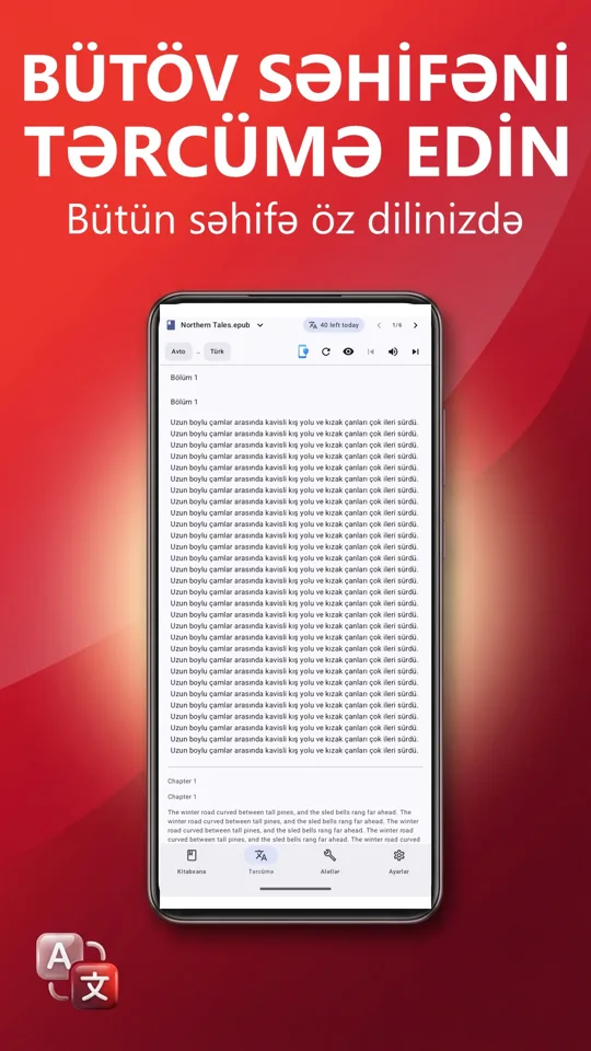 PDF oxuyucu: tərcümə, səs: ekran görüntüsü 4
