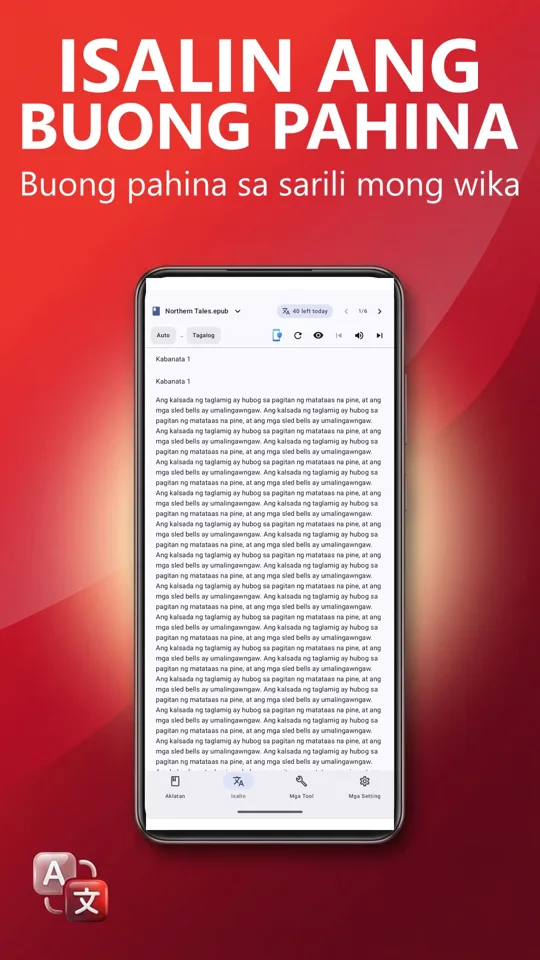 PDF Reader: Salin at Boses: screenshot 4