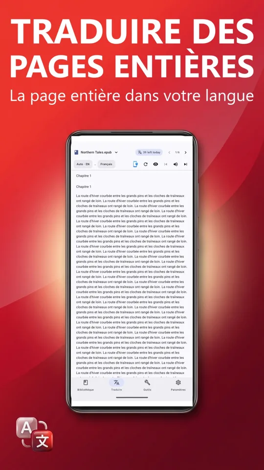 Lecteur PDF : traduire, lire: capture d'écran 4