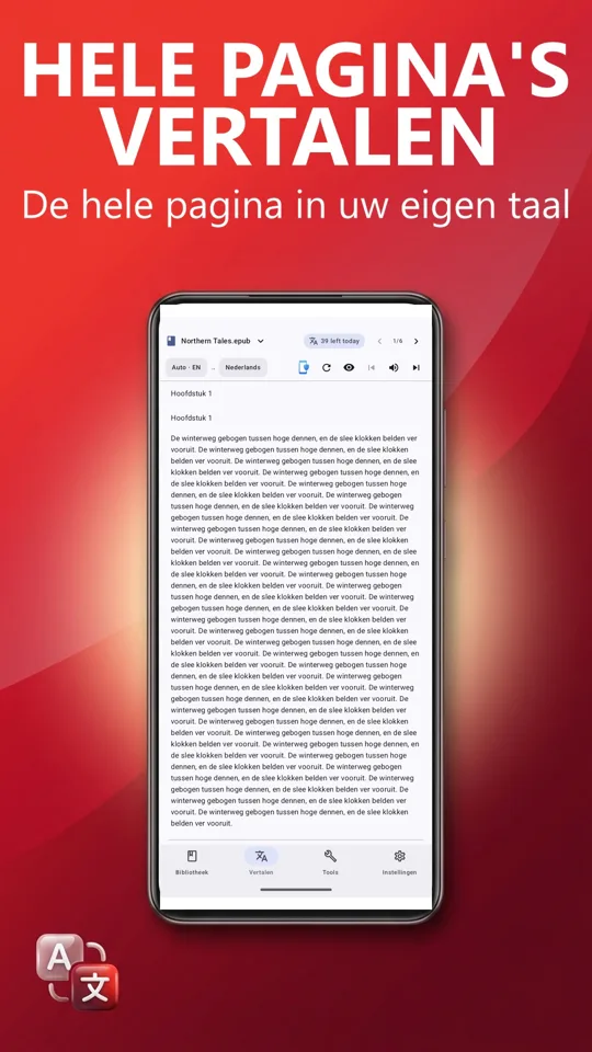 PDF-lezer: vertalen, voorlezen: schermafbeelding 4