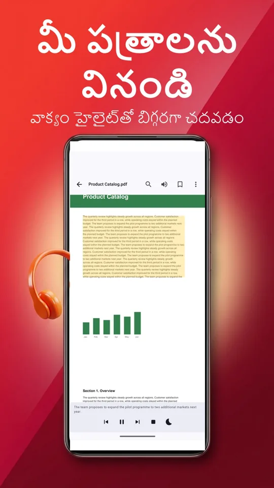 PDF రీడర్: అనువాదం, వాయిస్: స్క్రీన్షాట్ 3