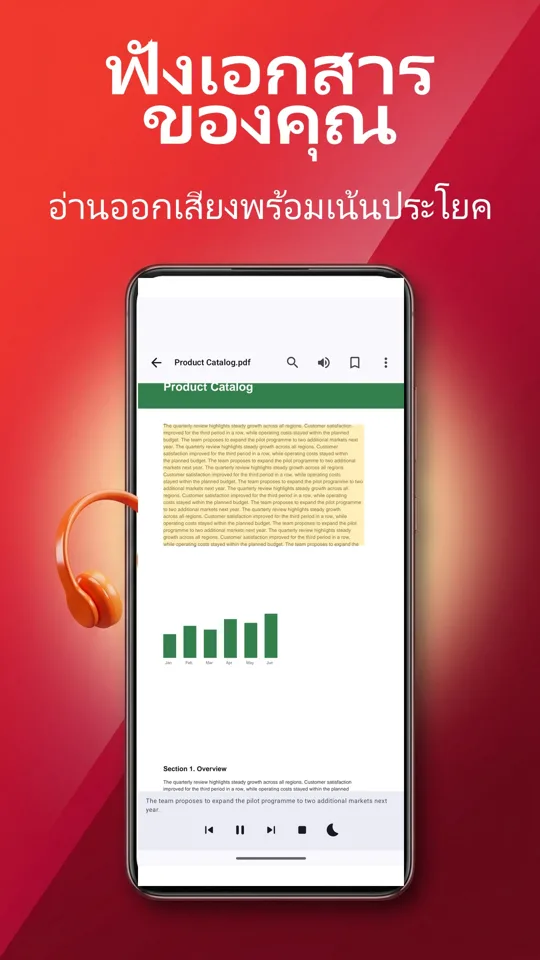 PDF Reader: แปล อ่านออกเสียง: ภาพหน้าจอ 3