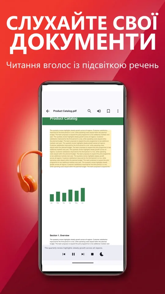 PDF Reader: переклад, озвучка: знімок екрана 3